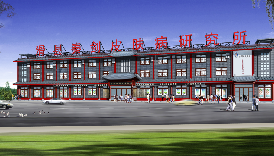 微信图片_20180330094747