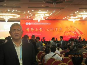 第七届皮肤科医师留念