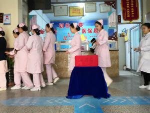 滑县秦剑复美医院捐款