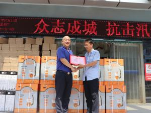 2021年河南特大洪水捐赠及前线义工