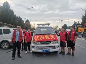 2021年河南特大洪水捐赠及前线义工