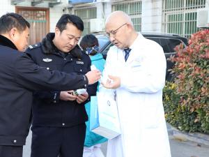 滑县秦剑复美医院第五届情暖冬日活动