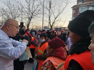 滑县秦剑复美医院第五届情暖冬日活动